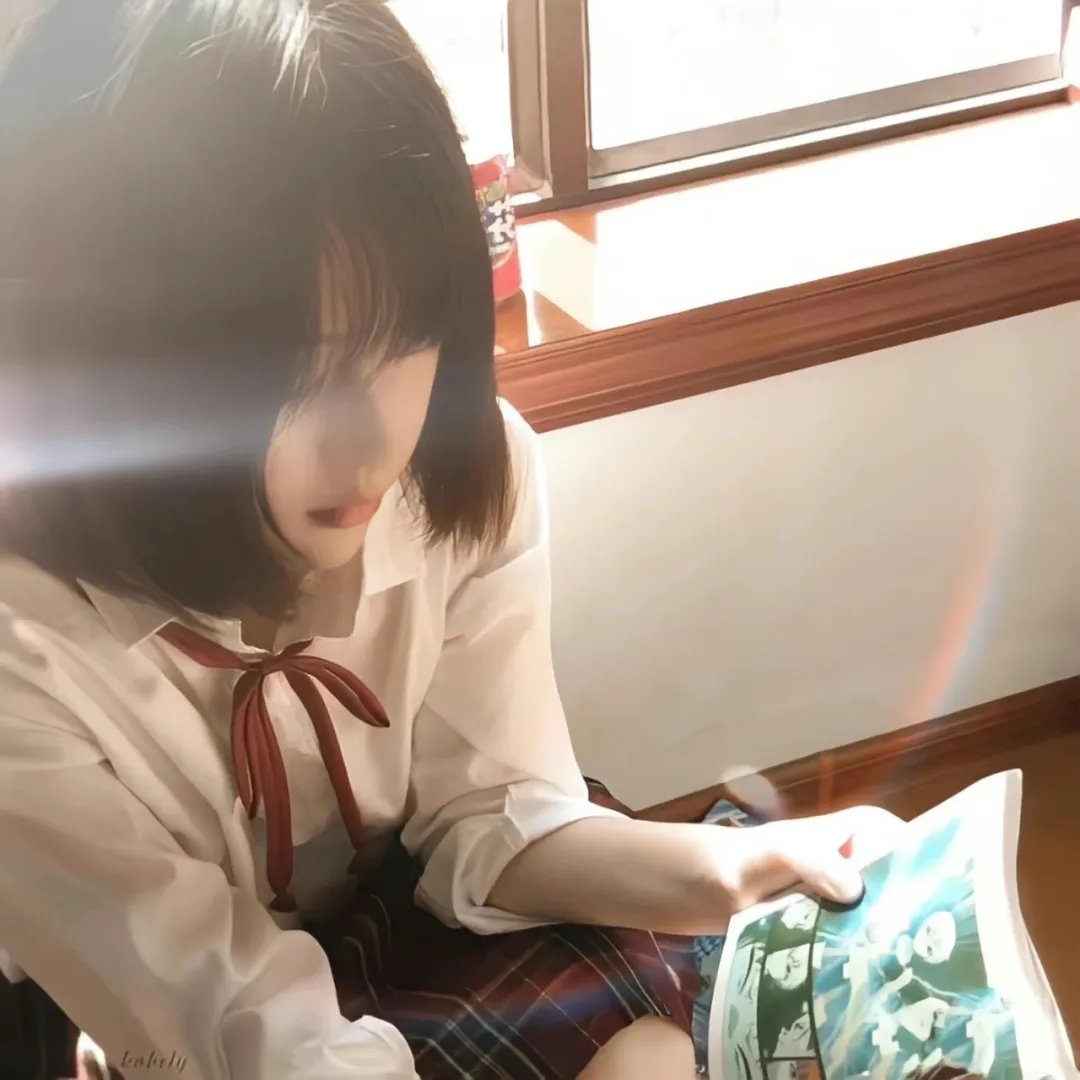 移民